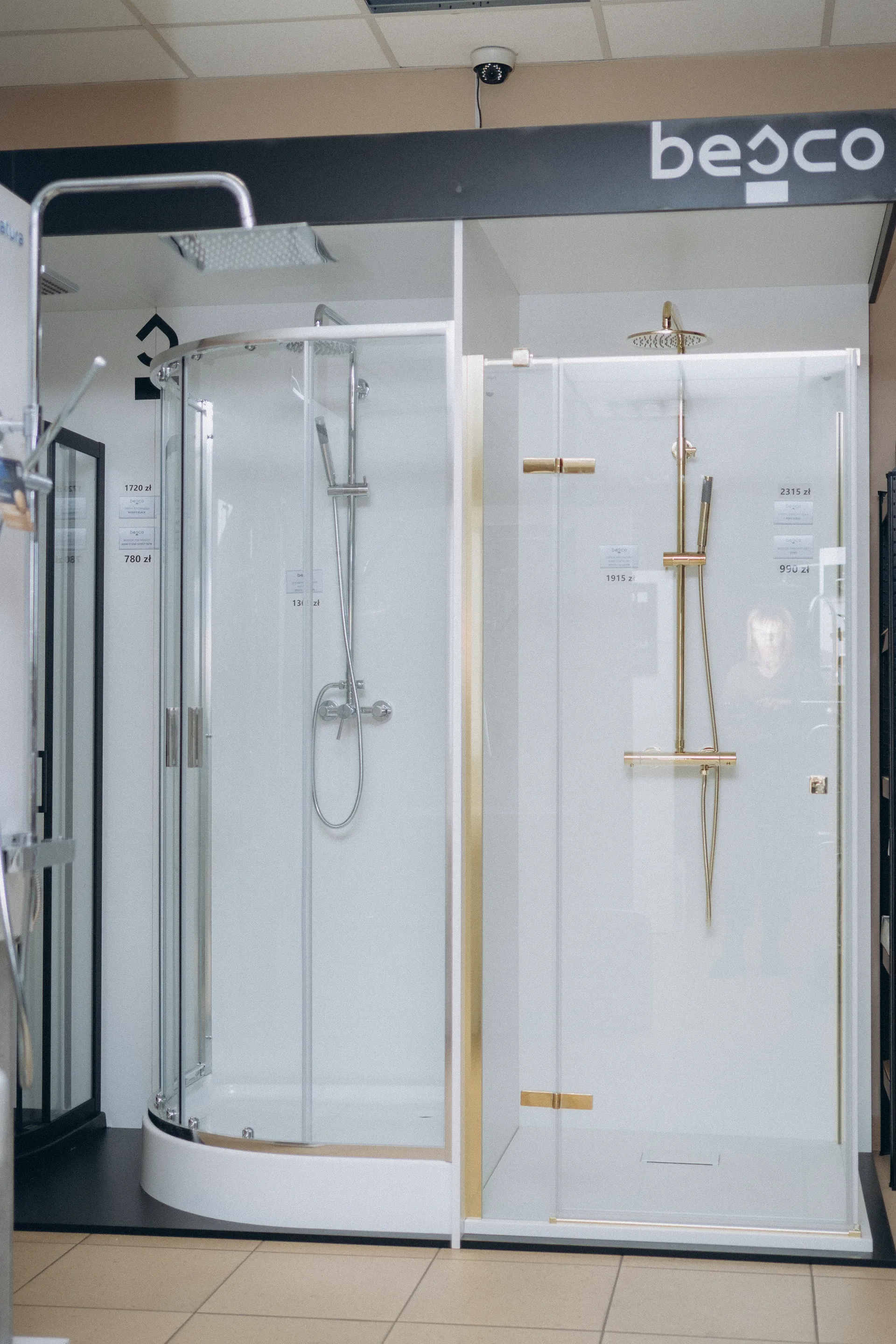 Siedziba TEBAR Opoczno